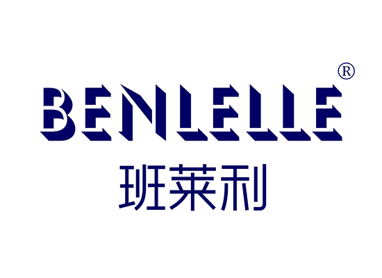 班萊*BENLELL*
