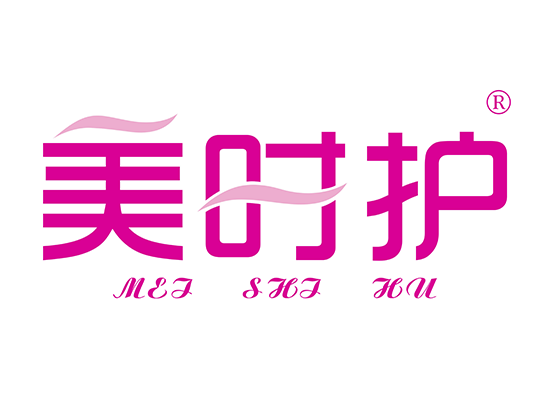 美时*MEISHIH*