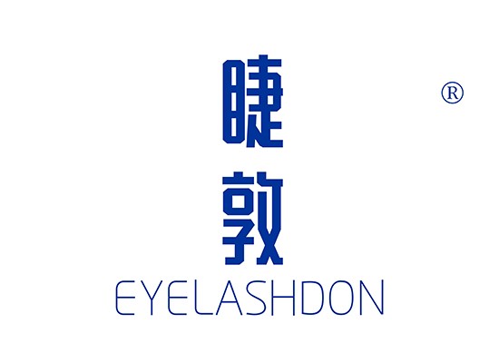 睫敦 EYELASHDON