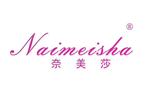 奈美* NAIMEISH*