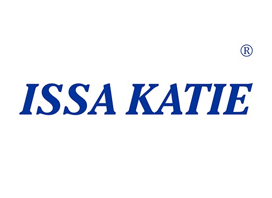 ISSA KATI*