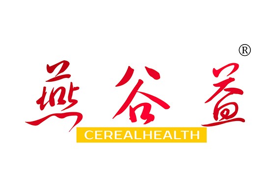 燕谷益 CEREALHEALTH