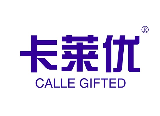 卡萊* CALLE GIFTE*