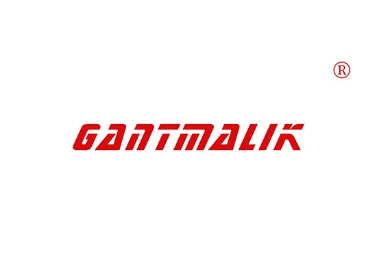 GANTMALIK