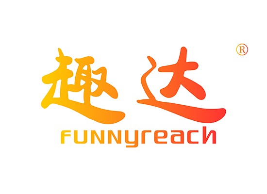 趣* FUNNYREAC*