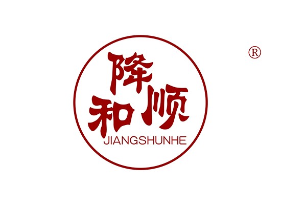 降順* JIANGSHUNH*