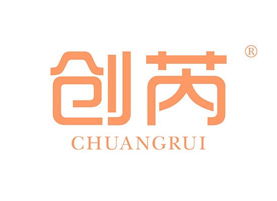 創(chuàng)* CHUANGRU*