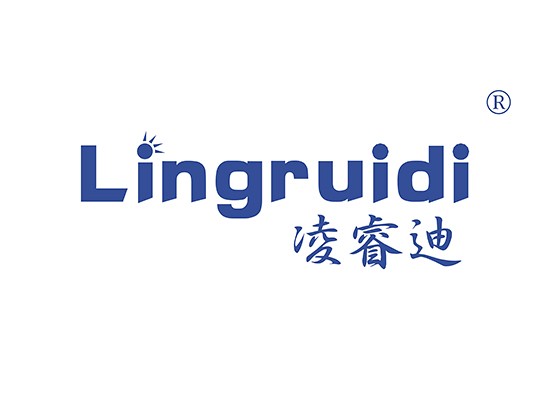 凌睿迪 LINGRUIDI