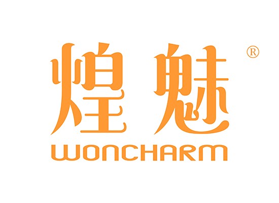 煌* WONCHAR*