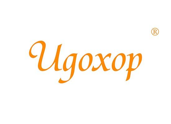 UGOXOP