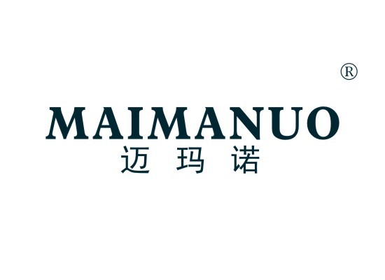 邁瑪諾 MAIMANUO