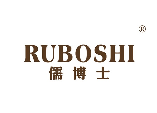 41-A080 儒博士,RUBOSHI