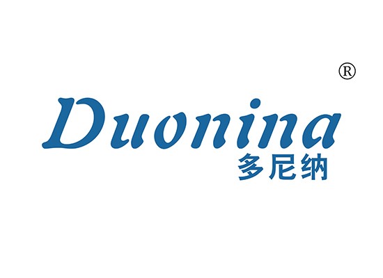 多尼* DUONIN*