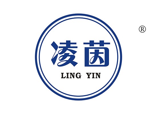 凌* LINGYI*