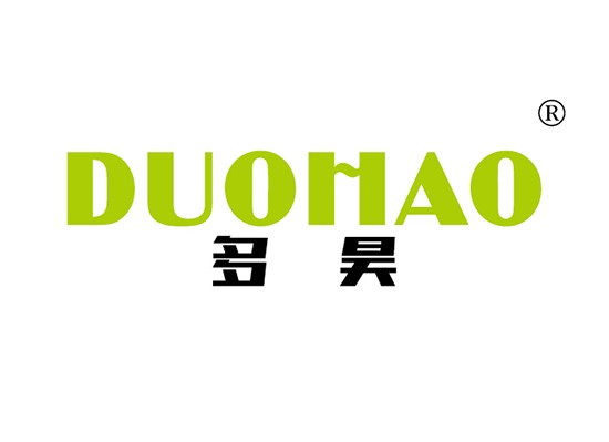 多昊 DUOHAO