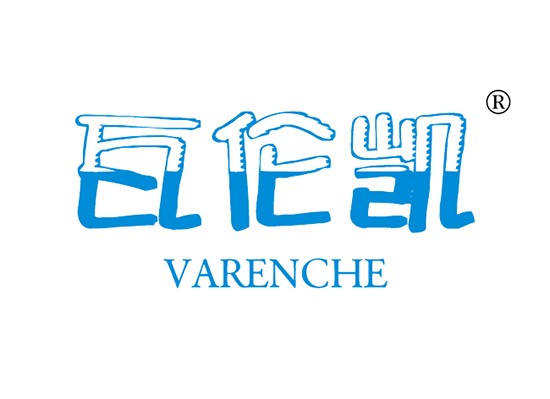 瓦倫* VARENCH*