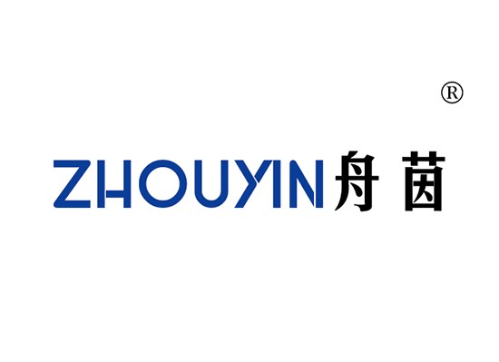 舟茵,ZHOUYIN