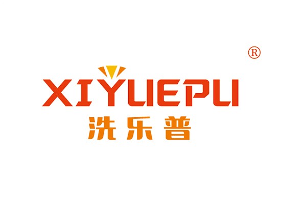 洗乐* XIYUEP*