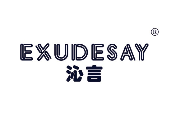 沁* EXUDESA*