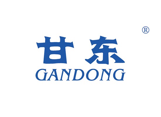 甘* GANDON*