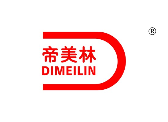 帝美林 DIMEILIN