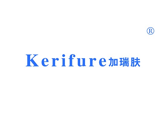 加瑞* KERIFUR*