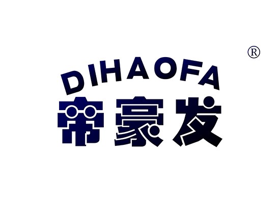 帝豪* DIHAOF*