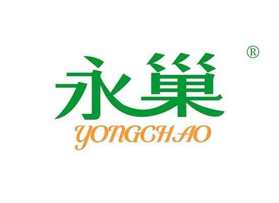 6-A112 永* YONGCHA*