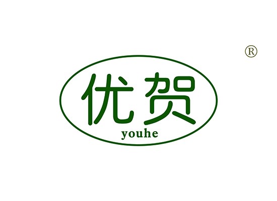 優(yōu)* YOUH*