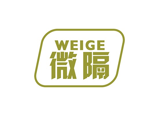 微* WEIG*