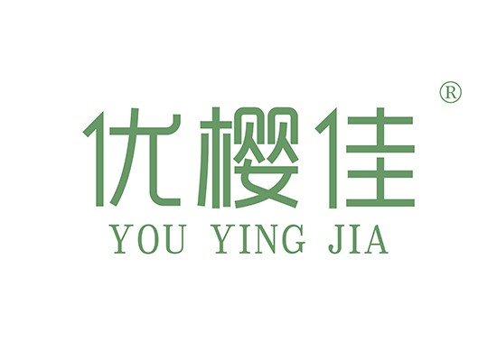 優(yōu)櫻佳,YOUYINGJIA