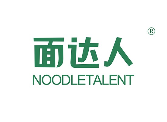 面达* NOODLETALEN*