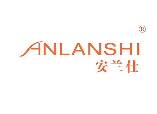 安蘭* ANLANSH*