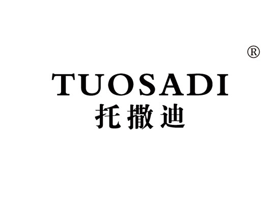 托撒* TUOSAD*