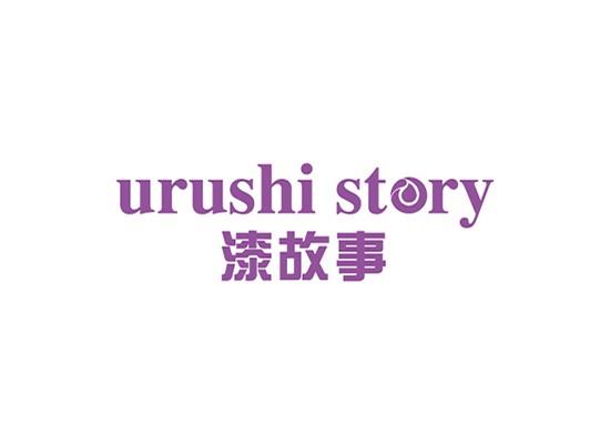2-A112 漆故事 URUSHI STORY