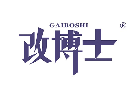 37-A007 改博士 GAIBOSHI