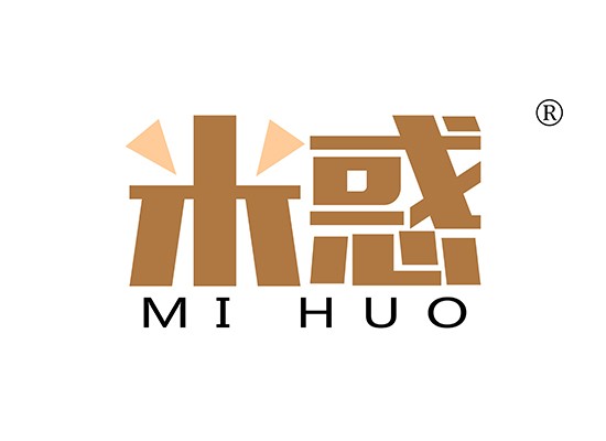 米惑 MIHUO
