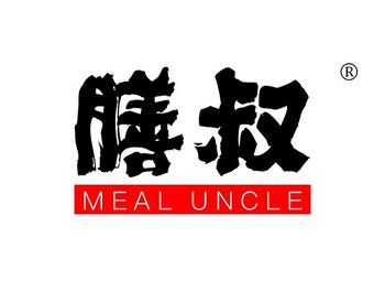 30-A1002 膳叔,MEAL UNCLE