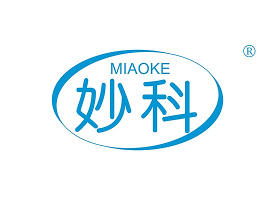 妙科 MIAOKE