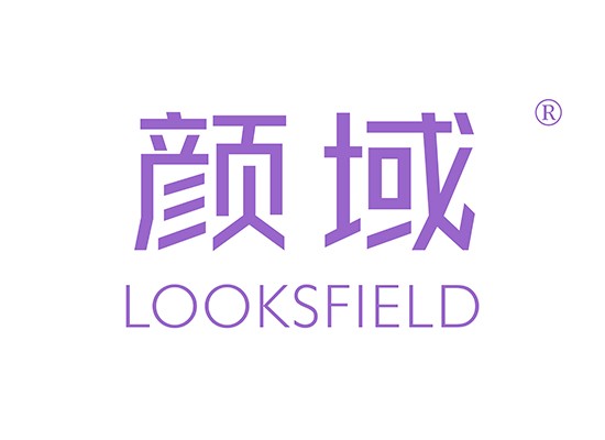 颜域 LOOKSFIELD