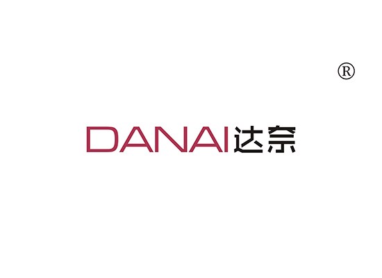 達* DANA*