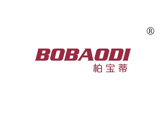 柏宝蒂 BOBAODI