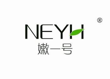 3-A1392 嫩一号,NEYH