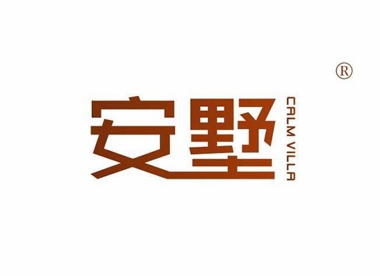 安* CALM VILL*
