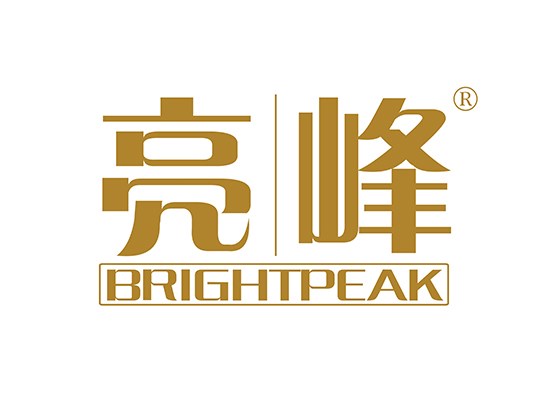 亮峰 BRIGHTPEAK