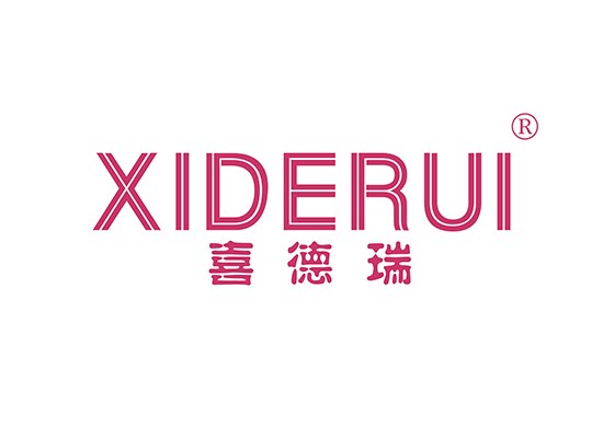 6-B230 喜德* XIDERU*