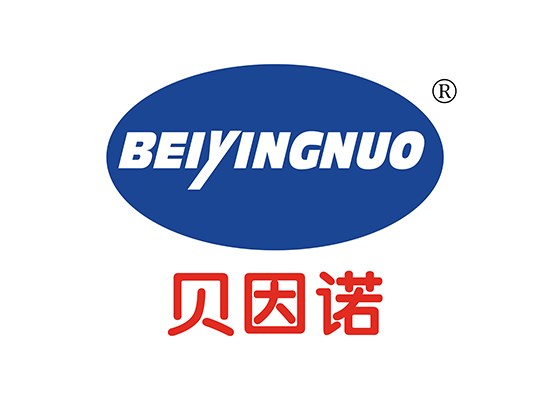 貝因* BEIYINGNU*