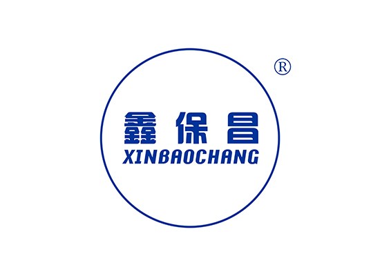 鑫保昌 XINBAOCHANG