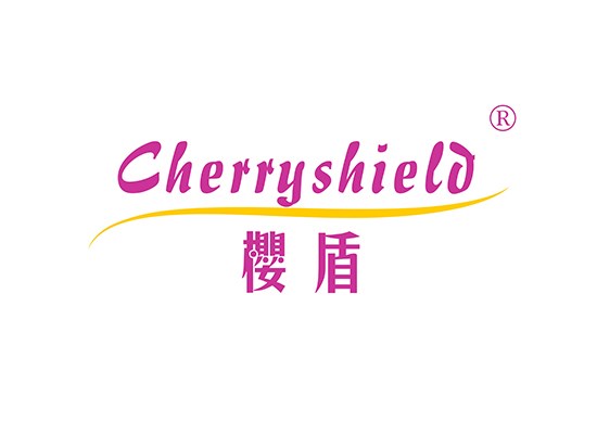 樱盾 CHERRYSHIELD