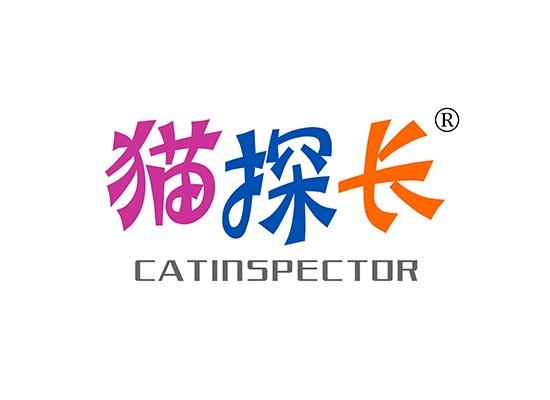 L-13527 猫探长 CATINSPECTOR